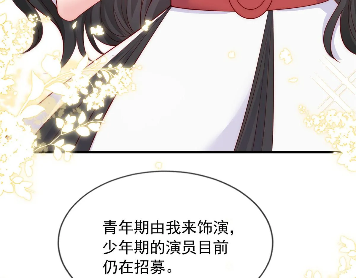 62 第10页