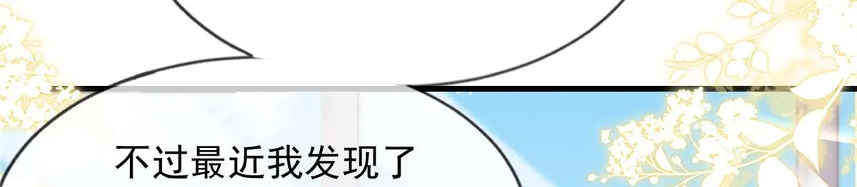 62 第11页