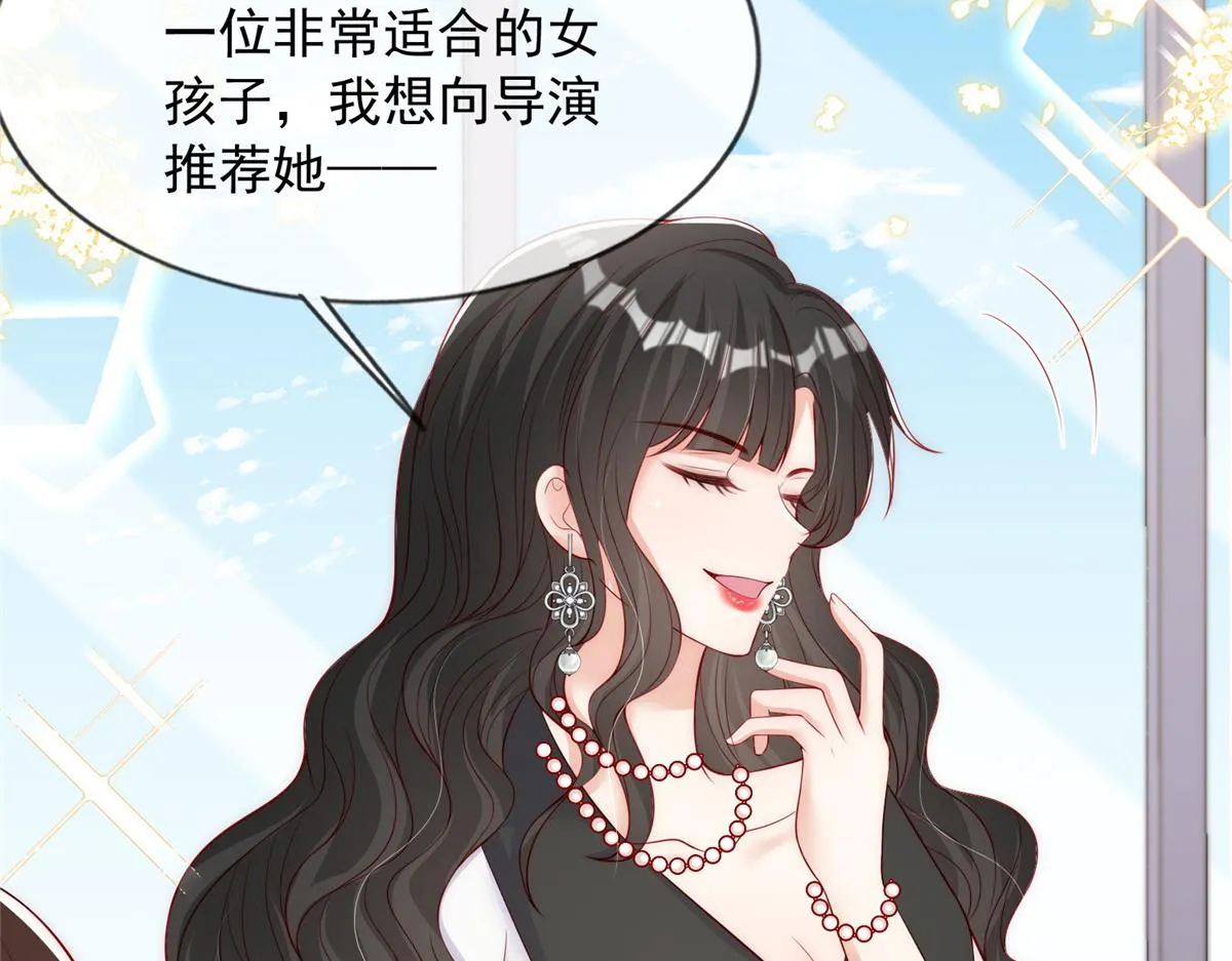 62 第12页