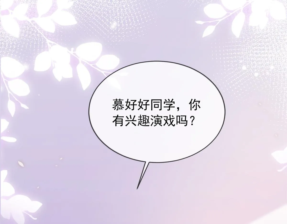 62 第15页