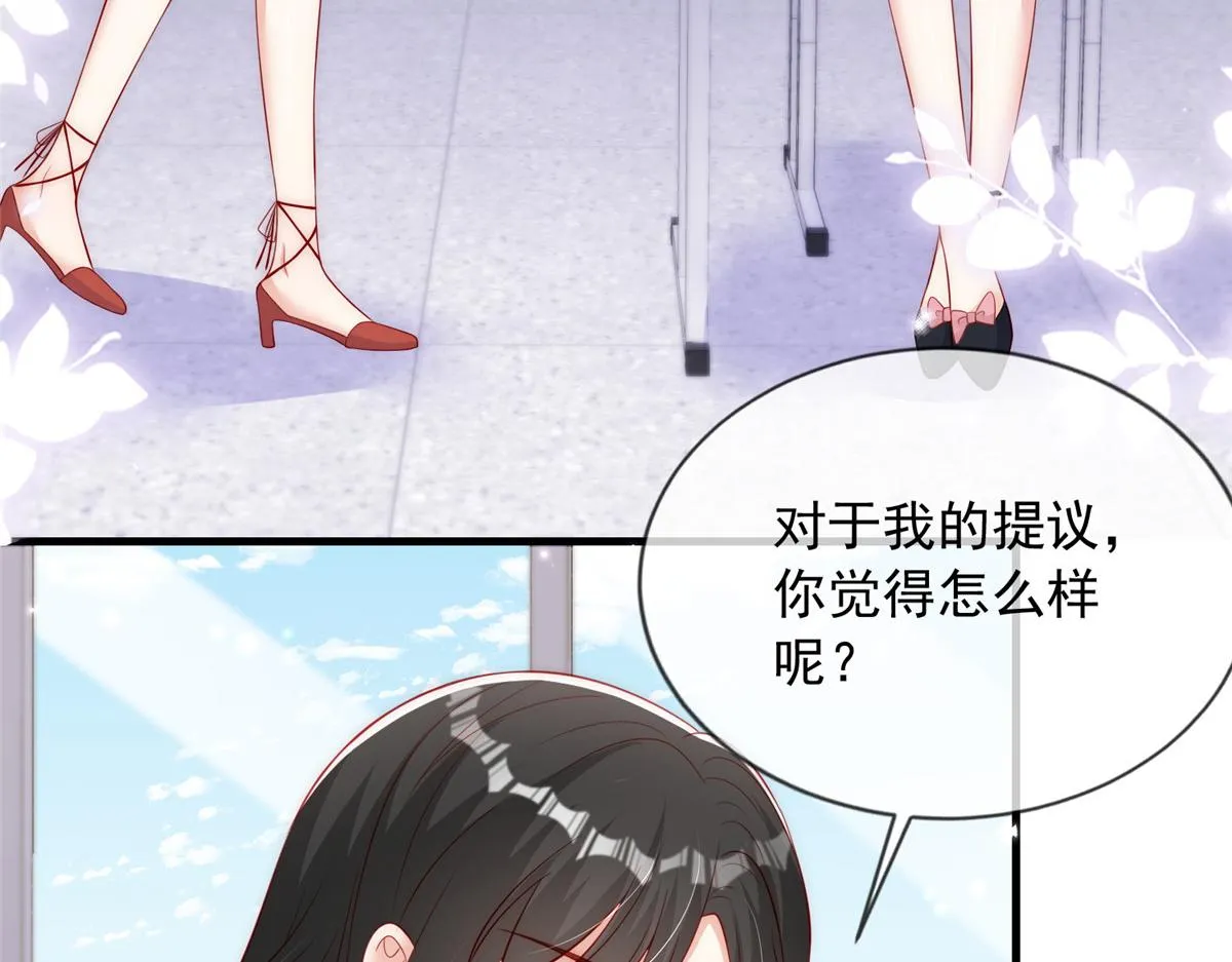 62 第18页