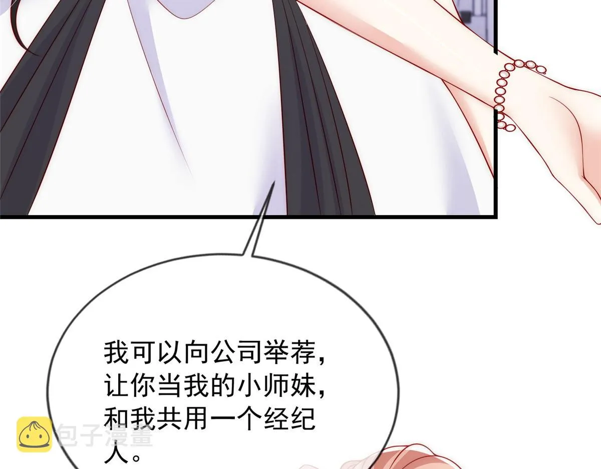 62 第21页