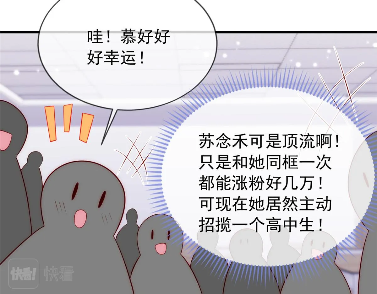 62 第25页