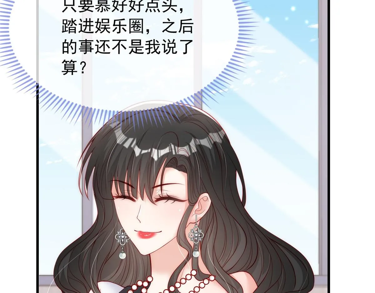 62 第27页