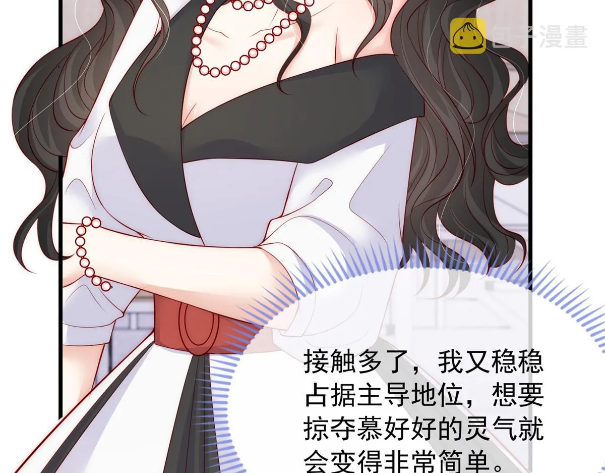 62 第28页