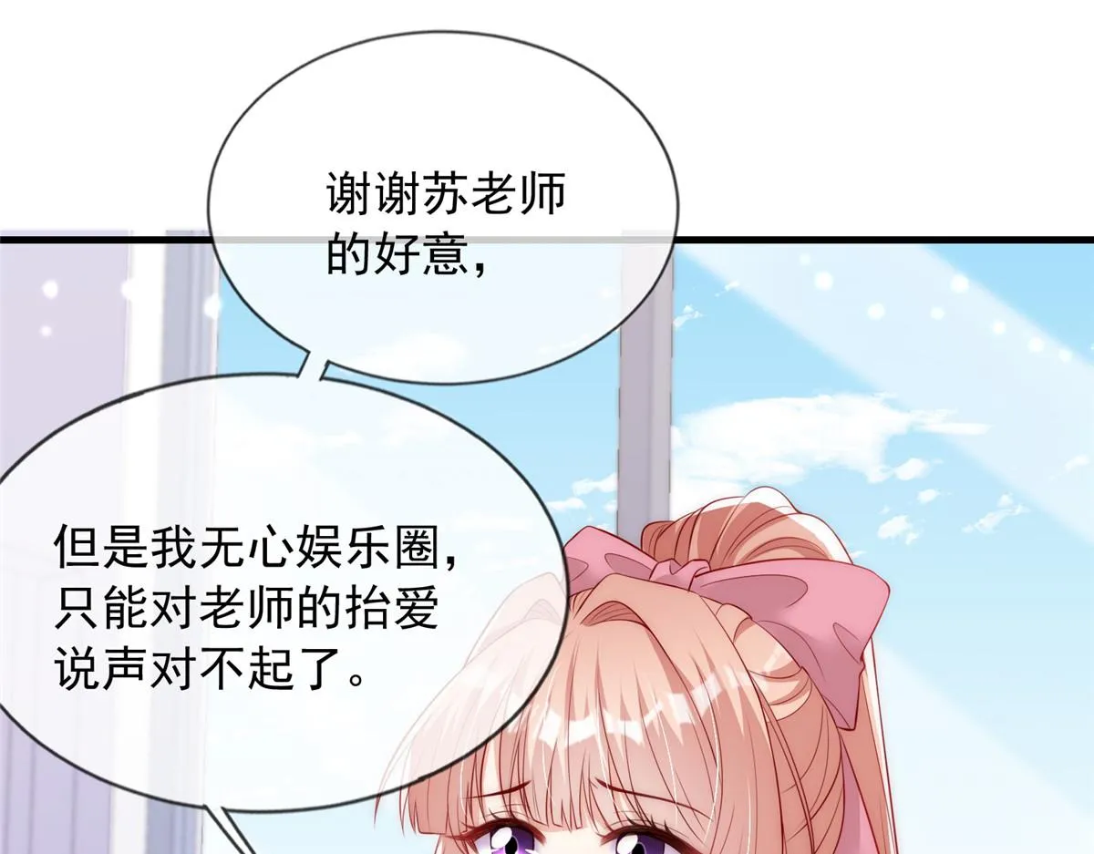 62 第30页