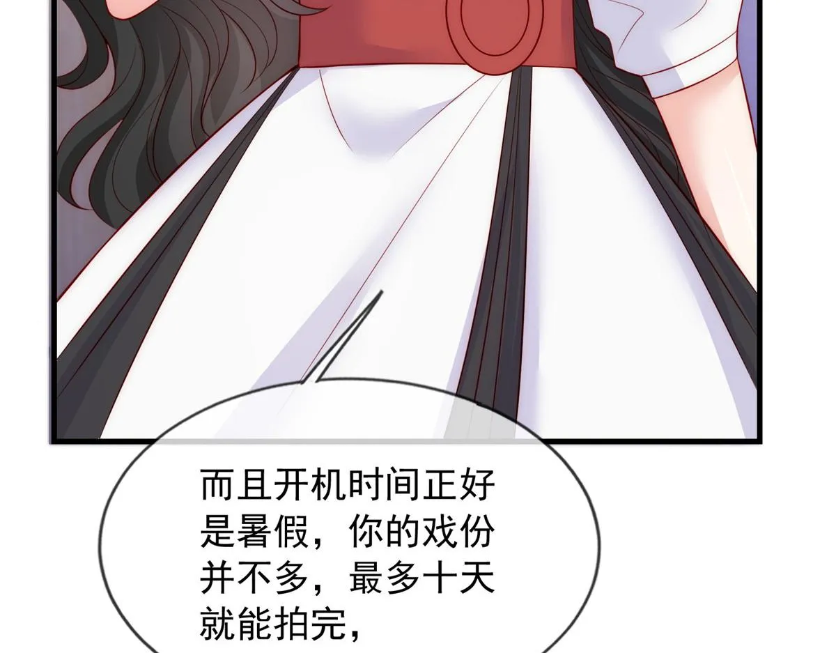 62 第36页