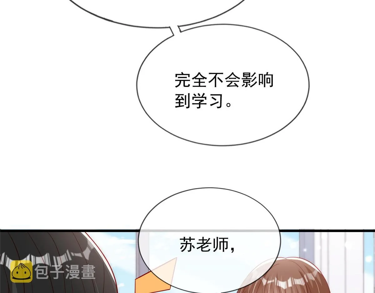 62 第37页