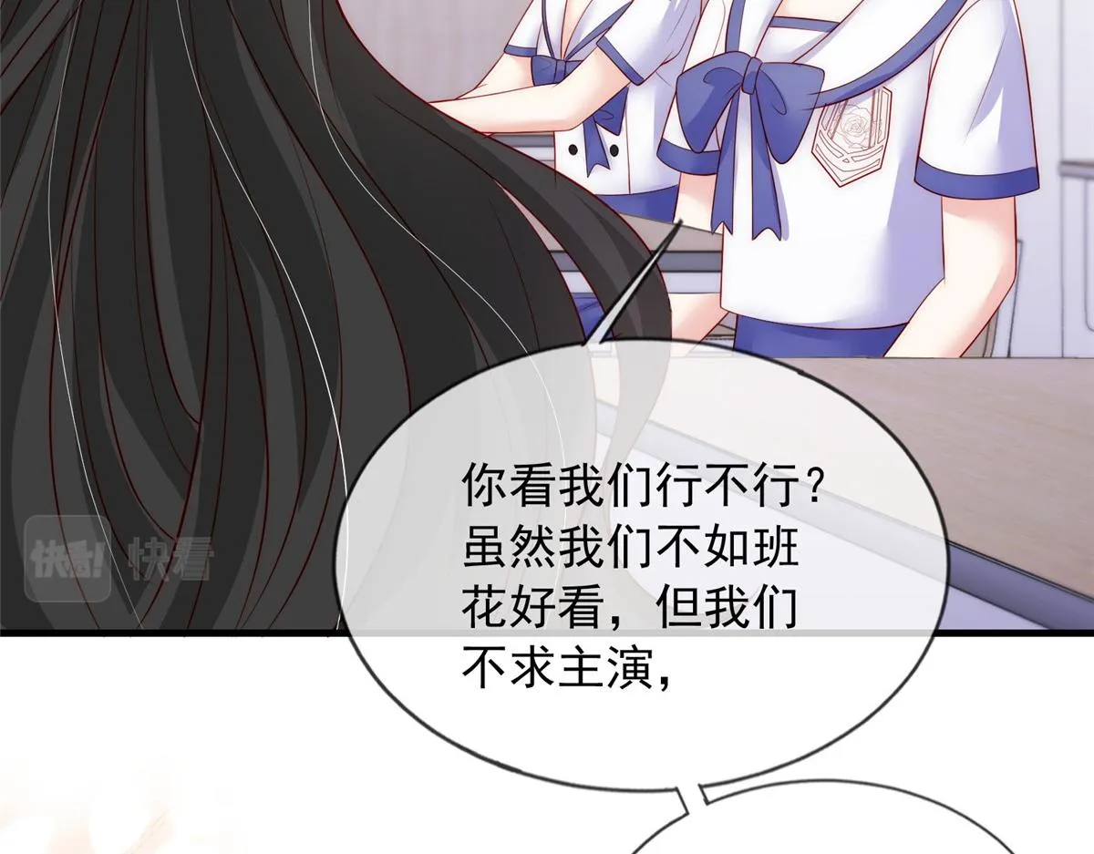 62 第39页