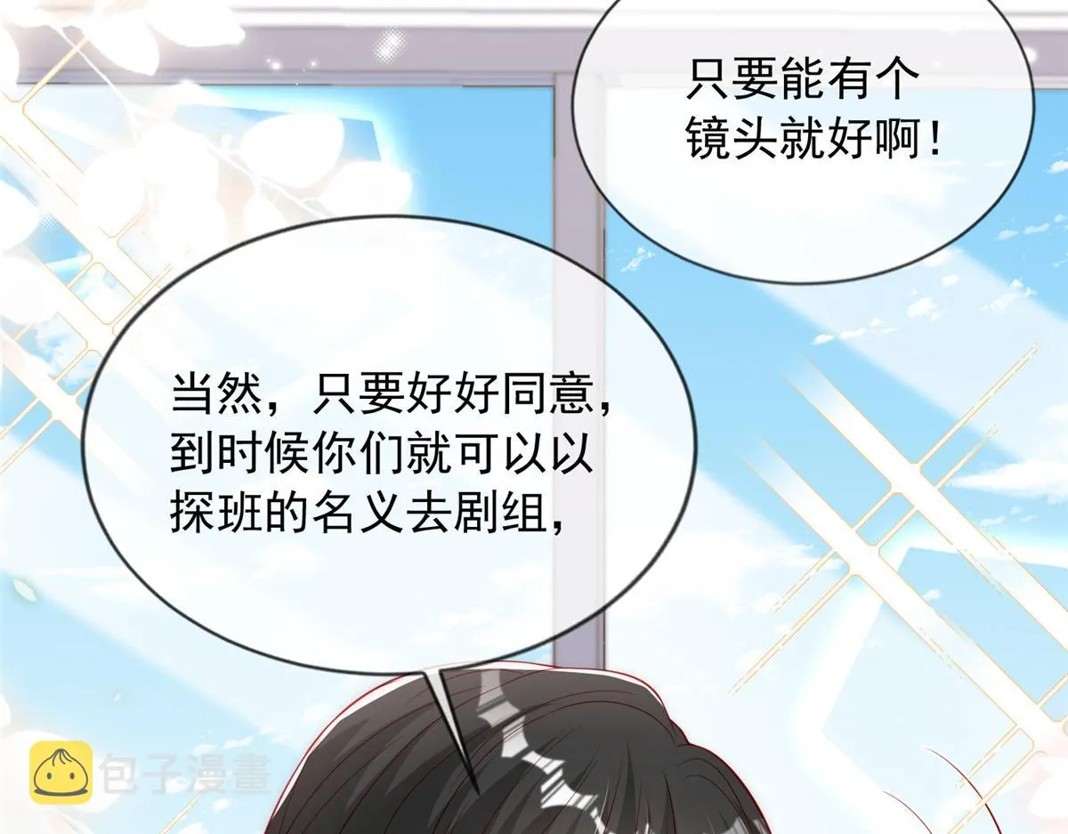 62 第40页