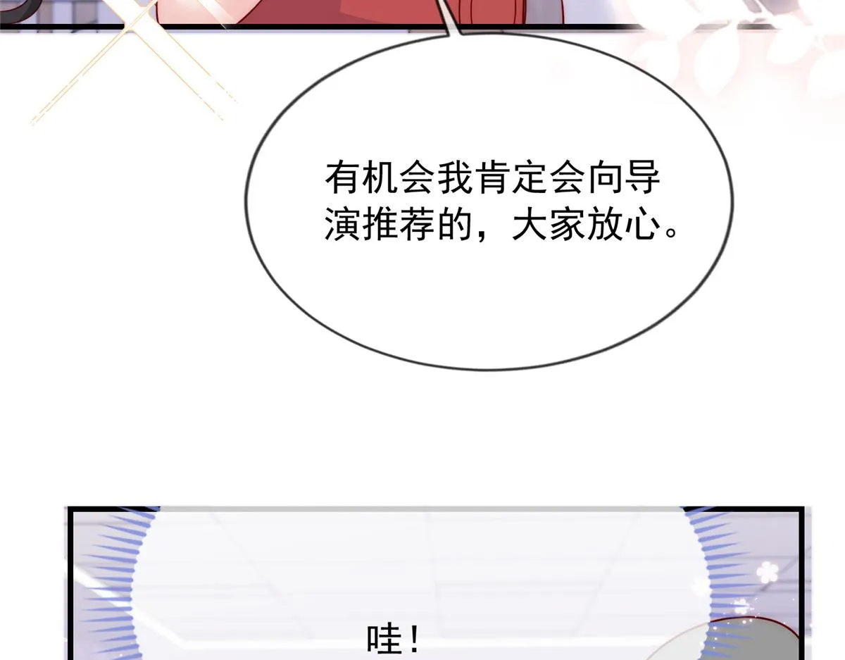 62 第43页