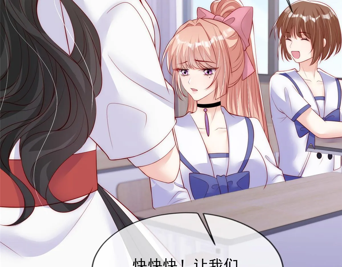 62 第46页