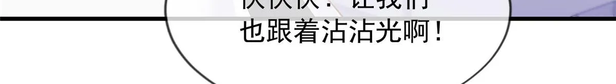 62 第47页
