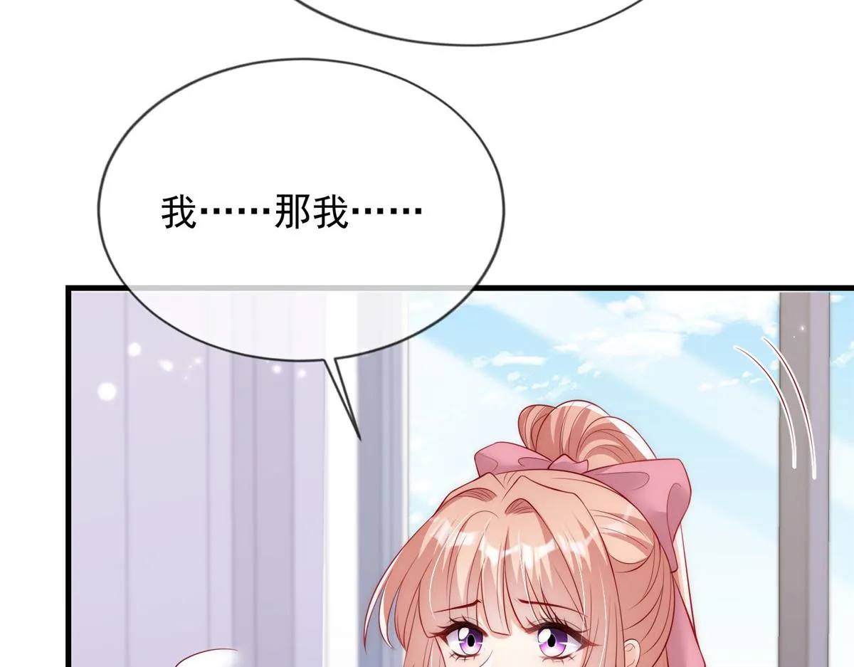 62 第48页