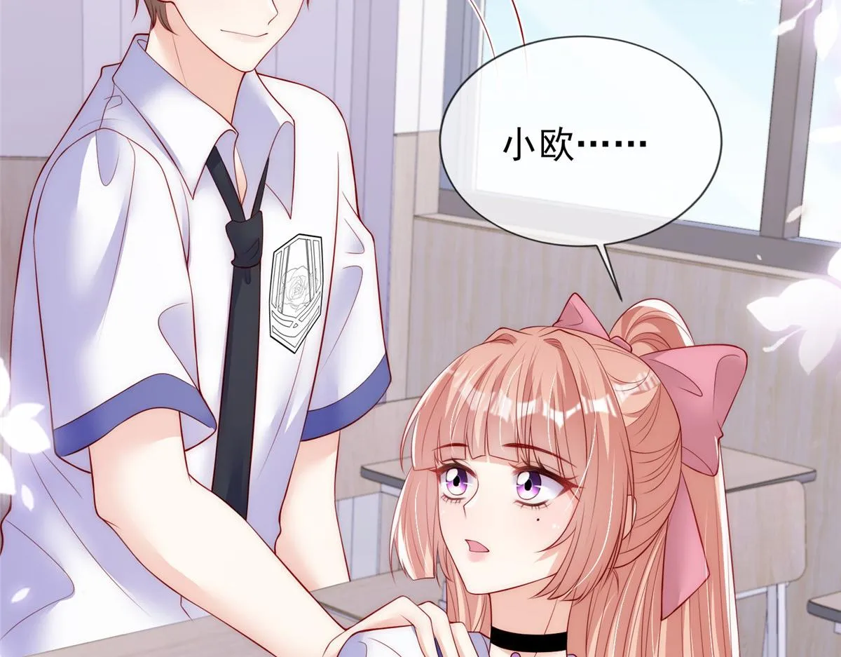 62 第54页
