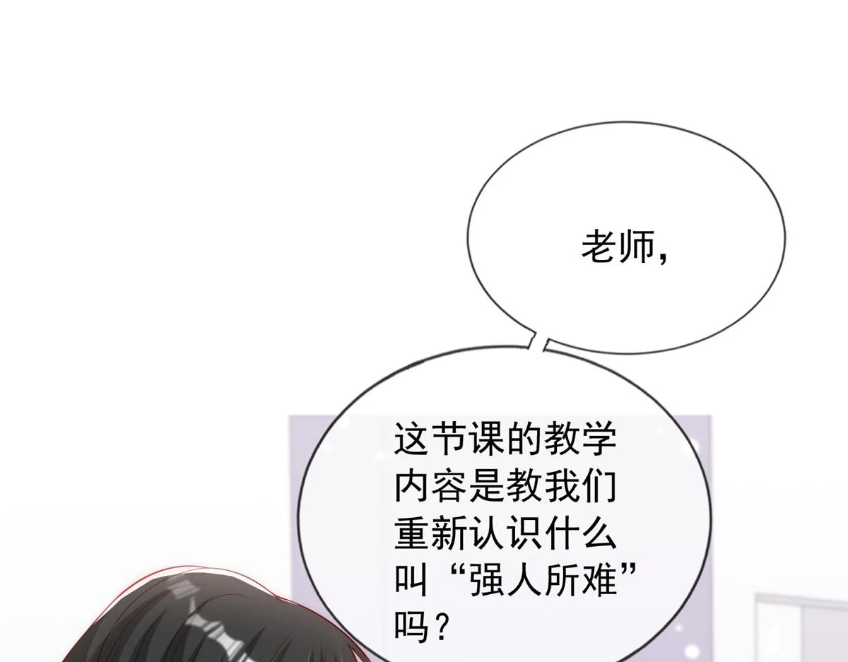 62 第57页