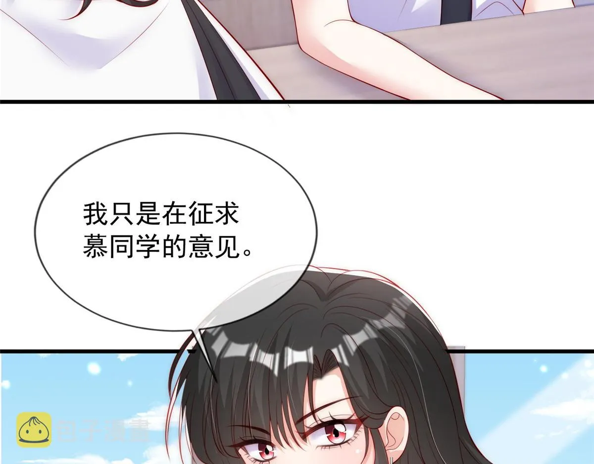 62 第60页