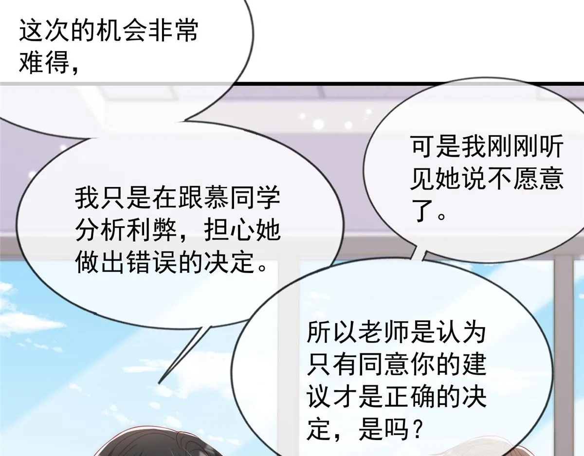 62 第63页