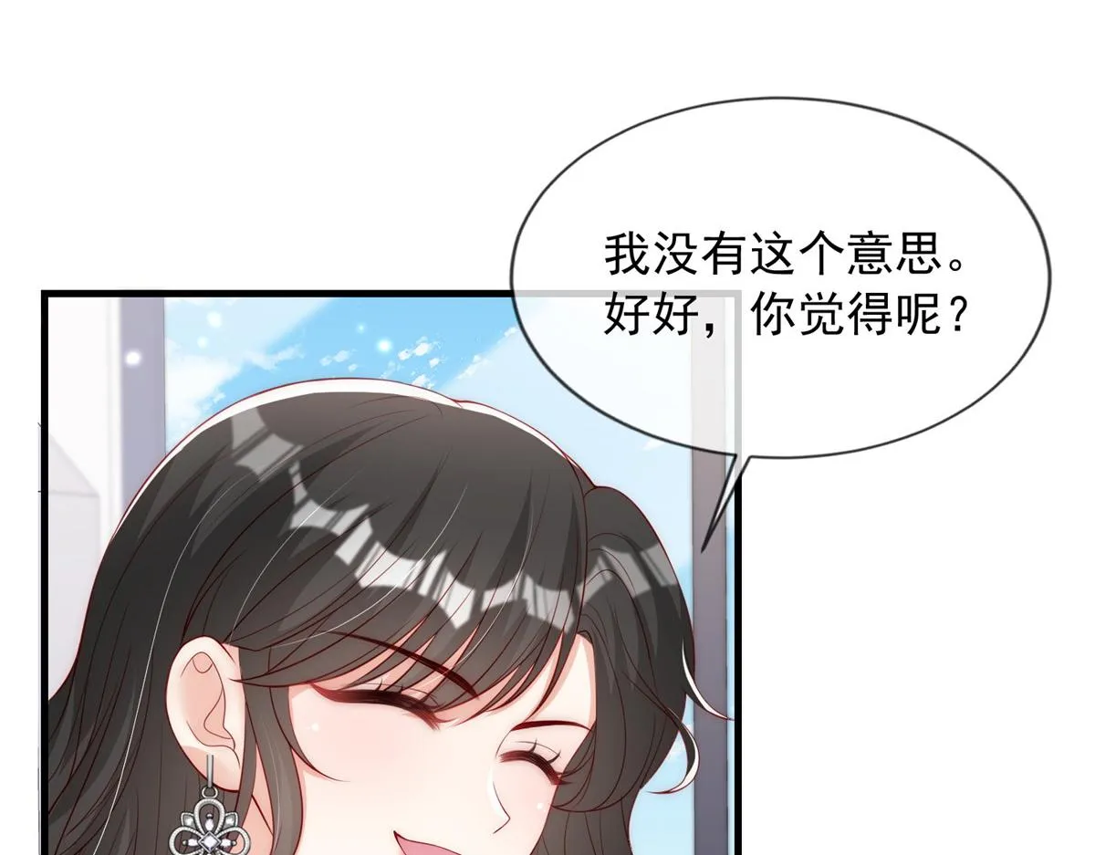 62 第66页