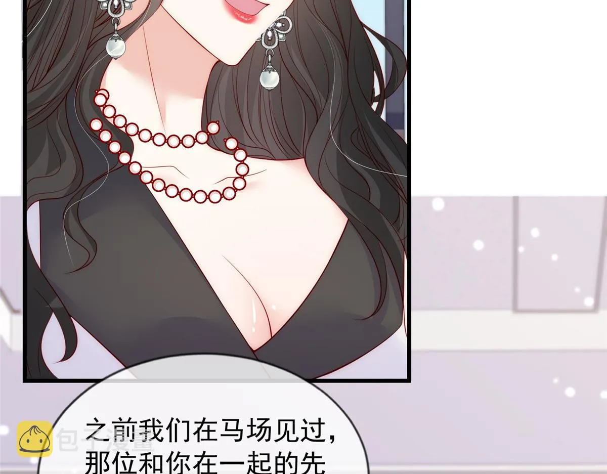 62 第67页