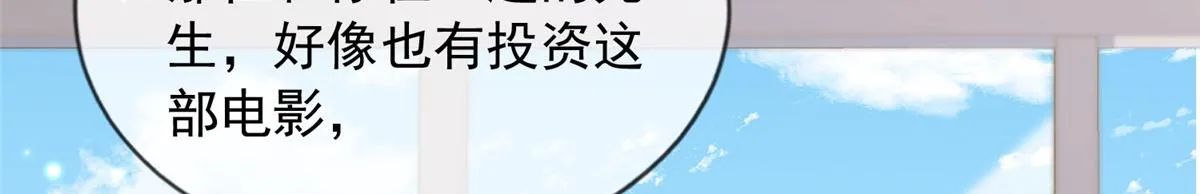 62 第68页