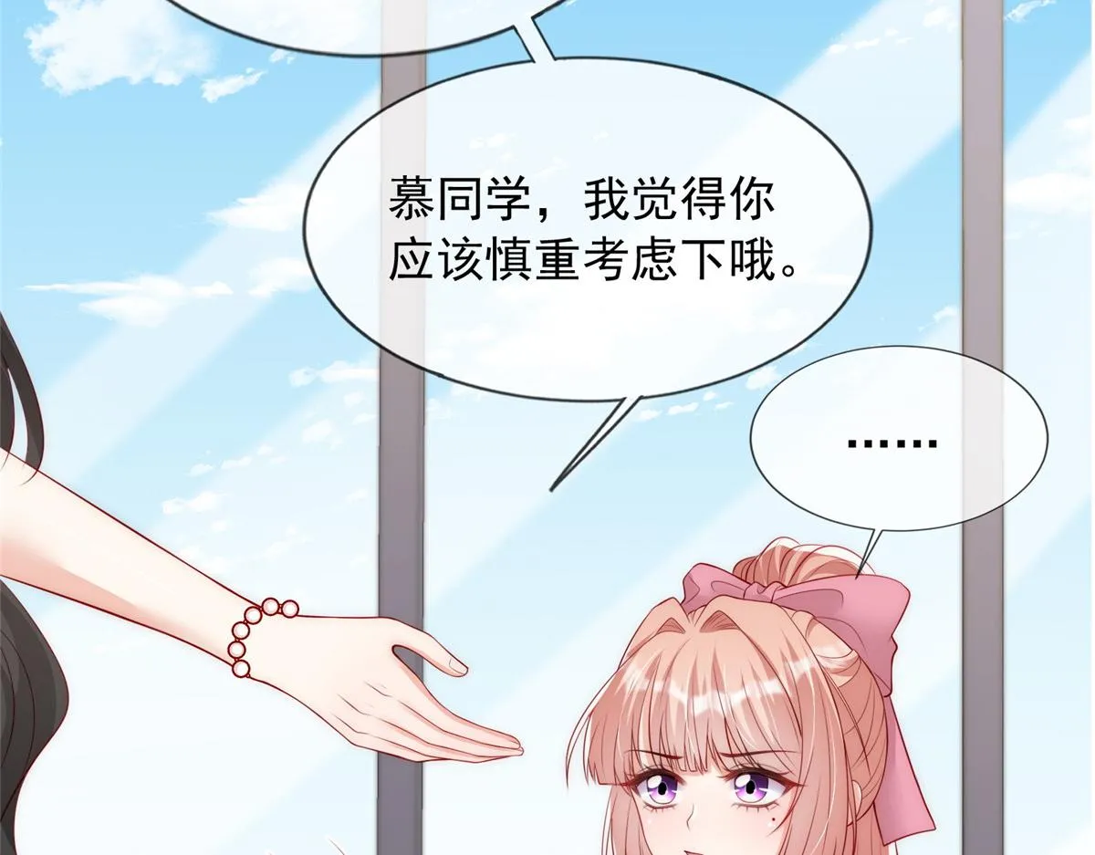 62 第69页