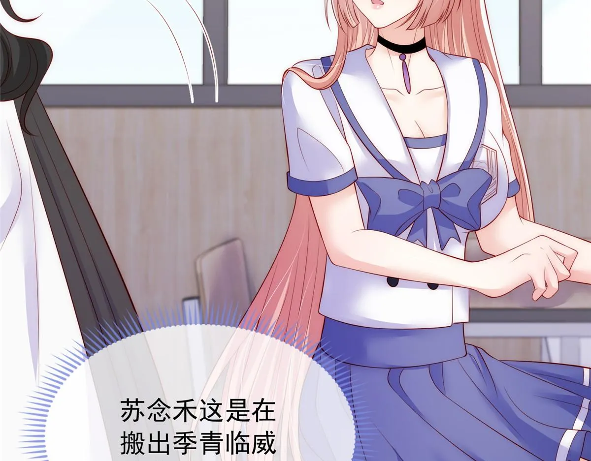 62 第70页