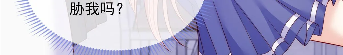 62 第71页