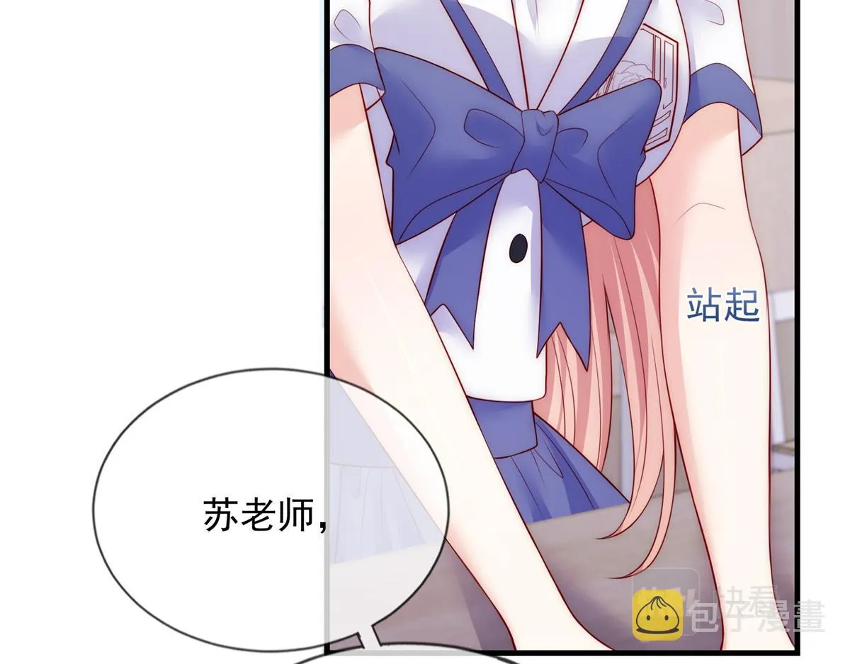 62 第73页