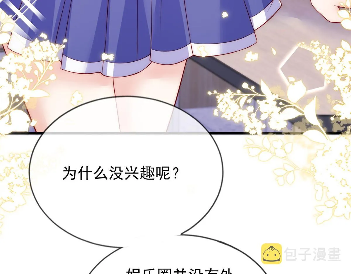 62 第79页