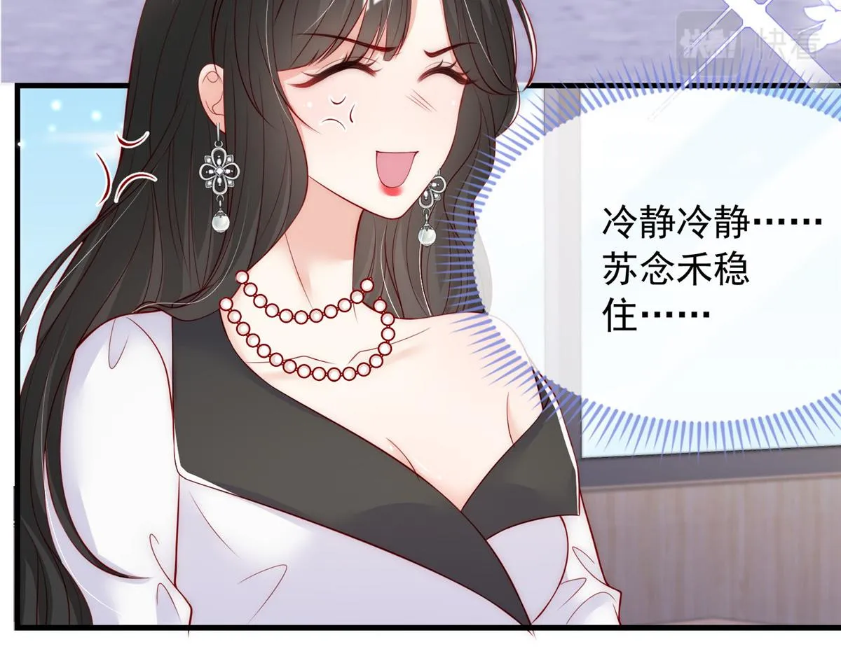 62 第93页