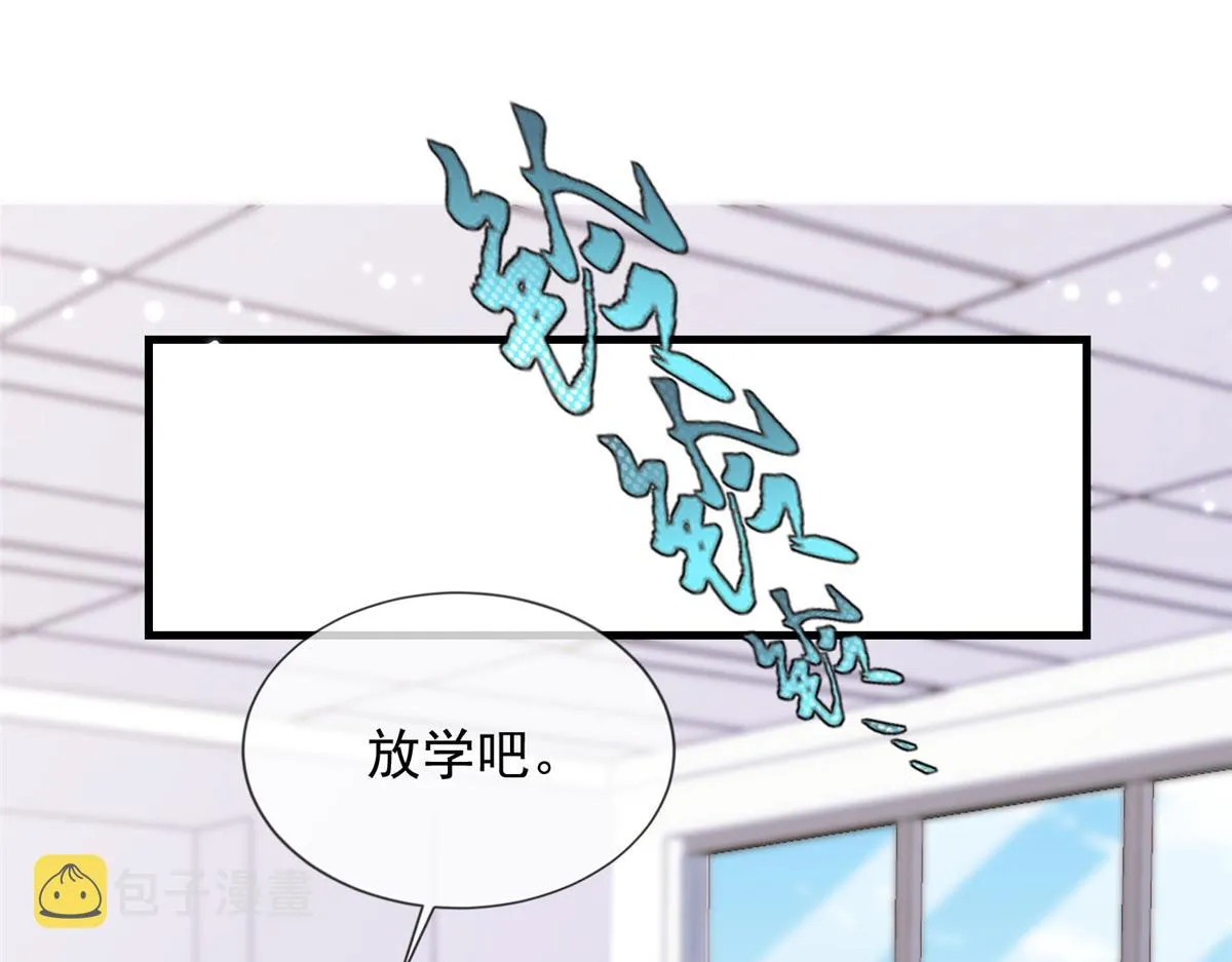 62 第94页