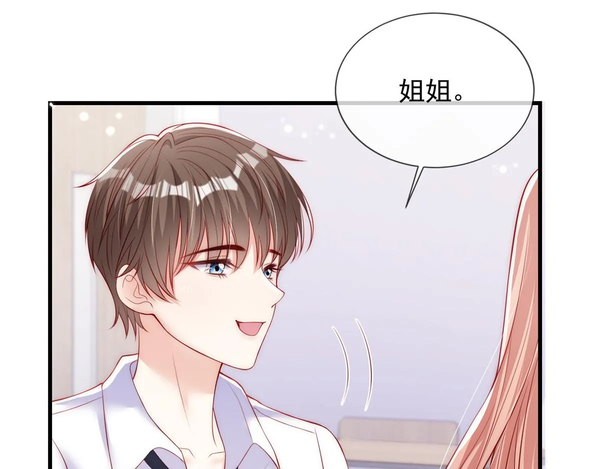 62 第99页
