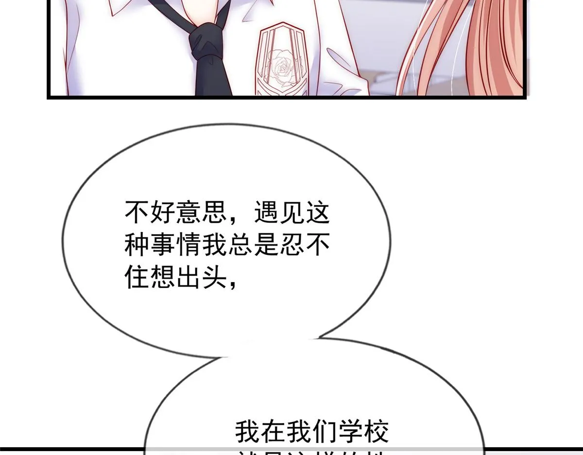 62 第100页