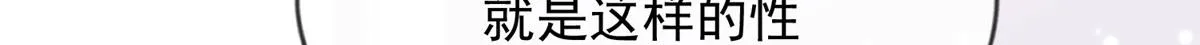 62 第101页