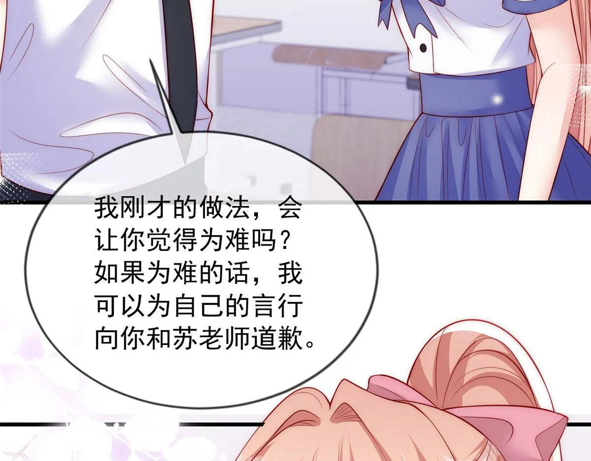 62 第103页