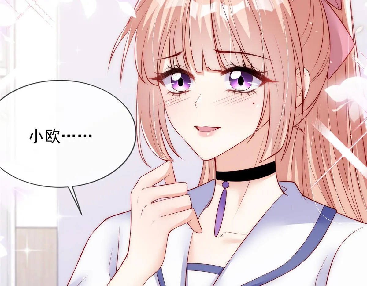 62 第105页