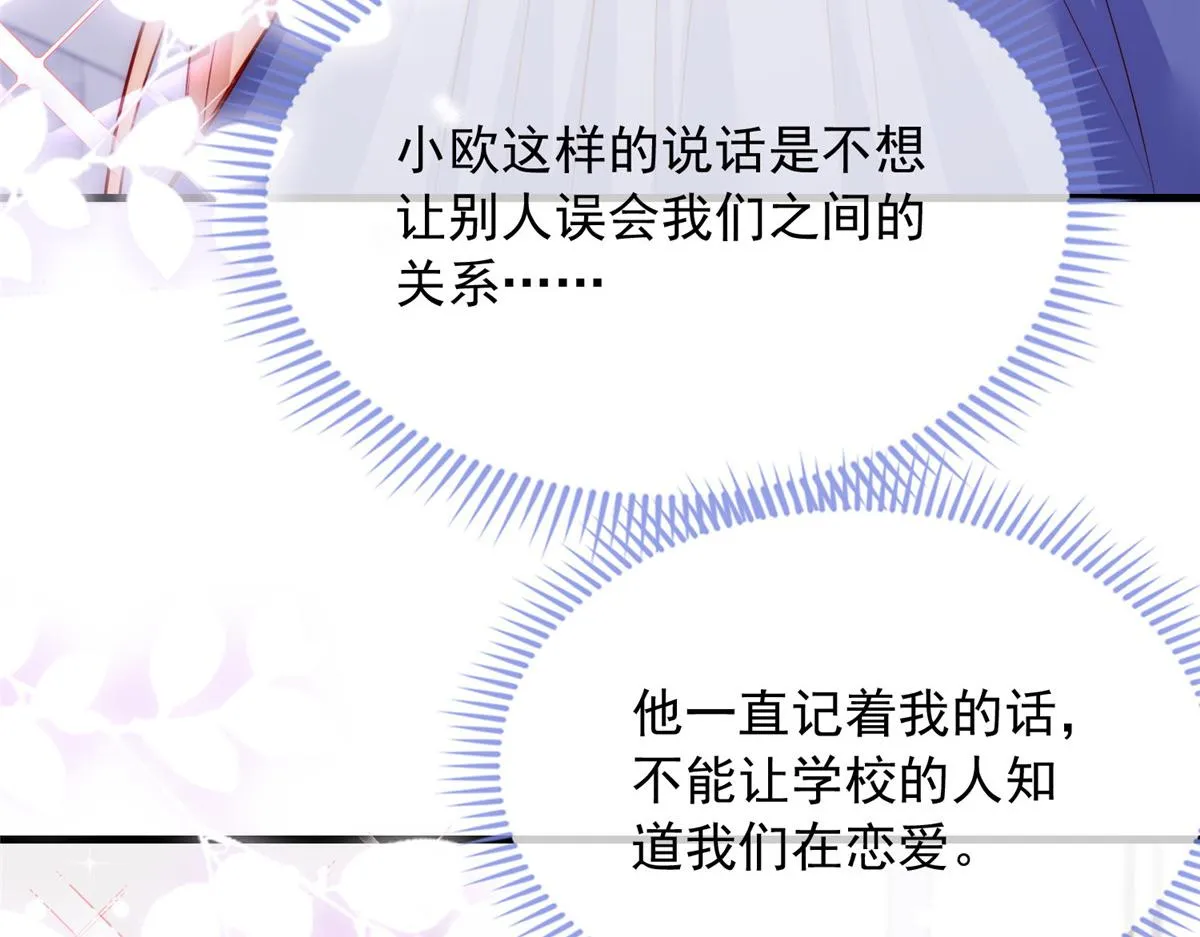 62 第108页