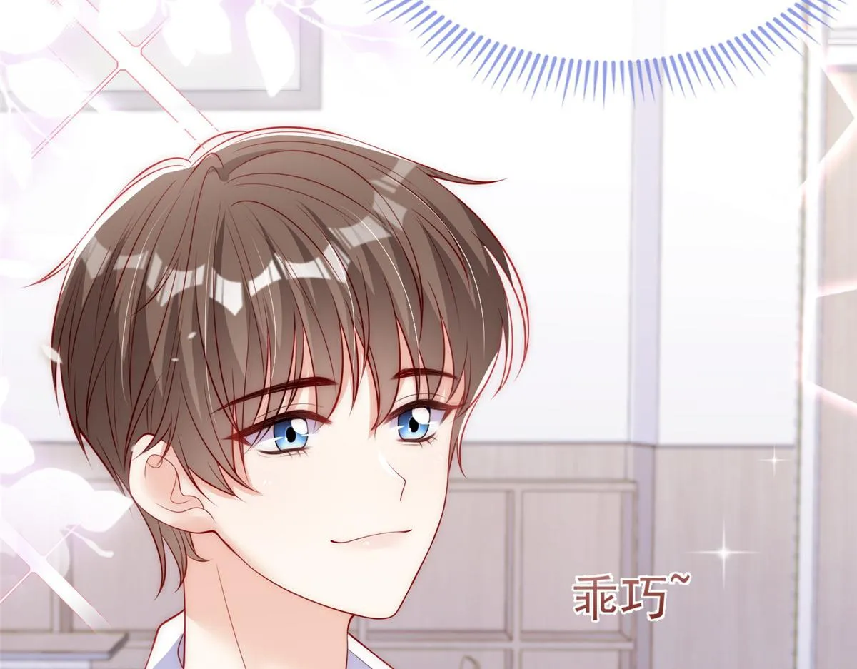 62 第109页