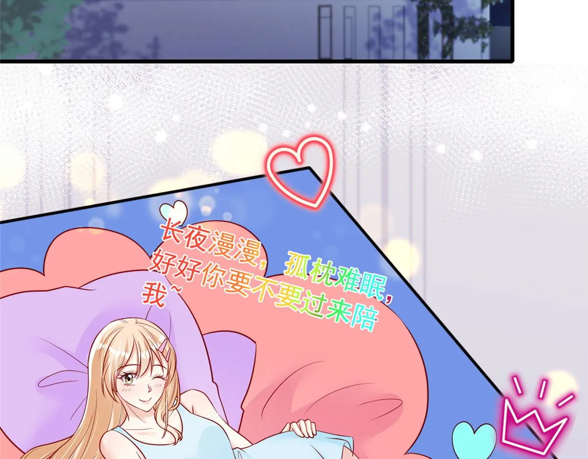 63 第5页