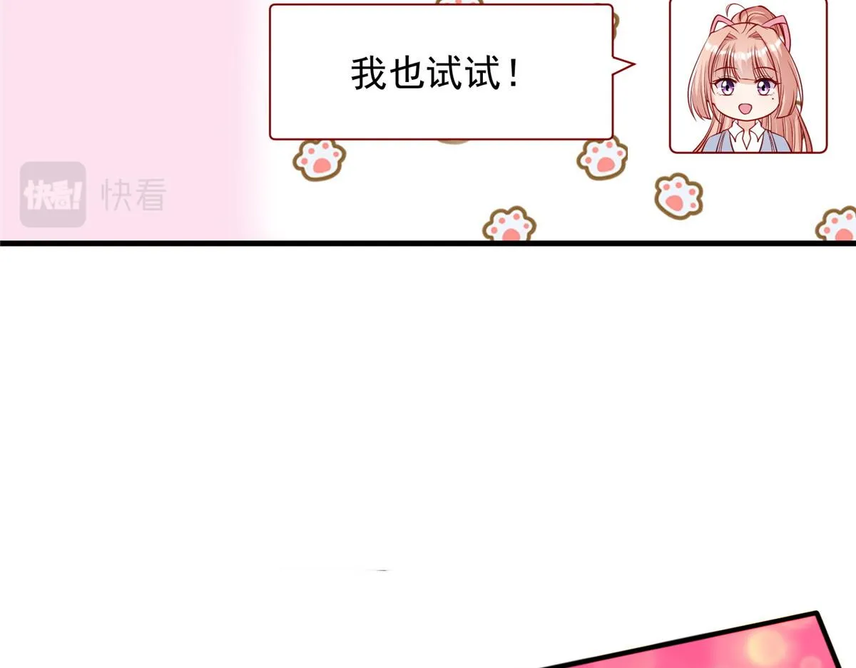 63 第10页