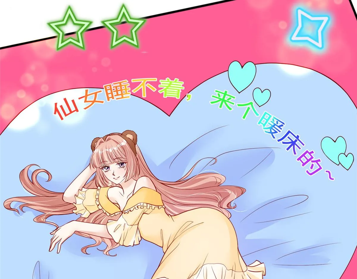 63 第11页