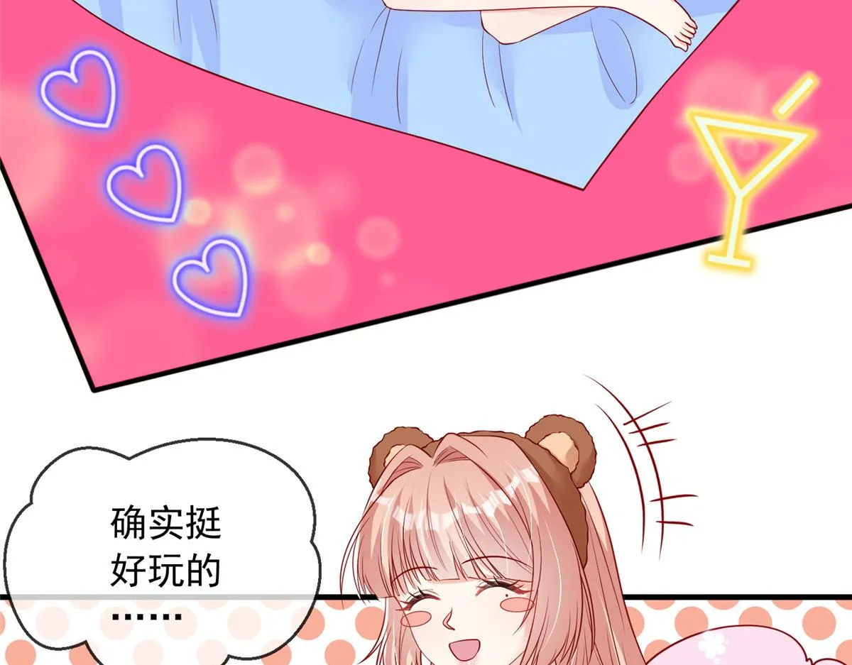 63 第13页