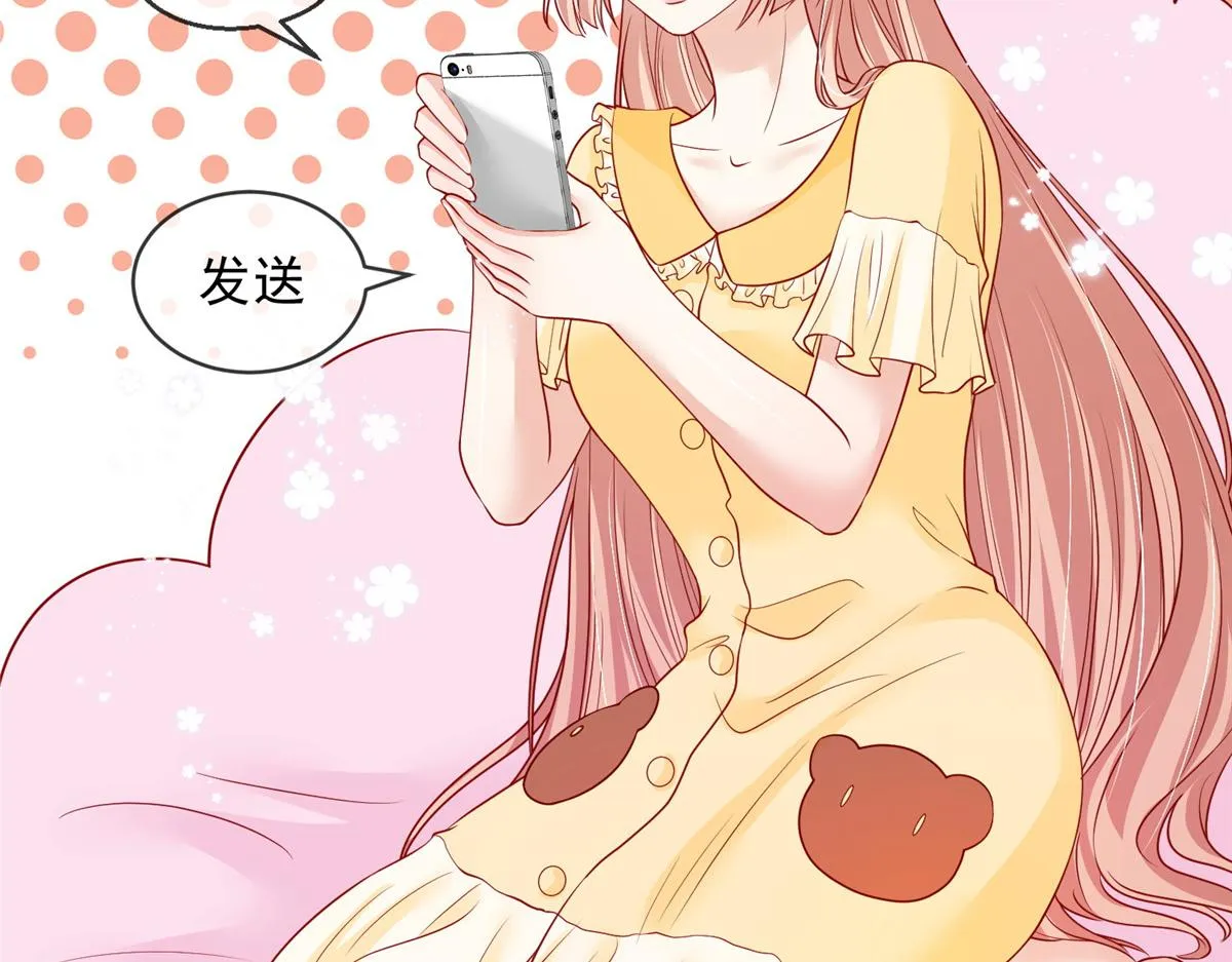63 第14页