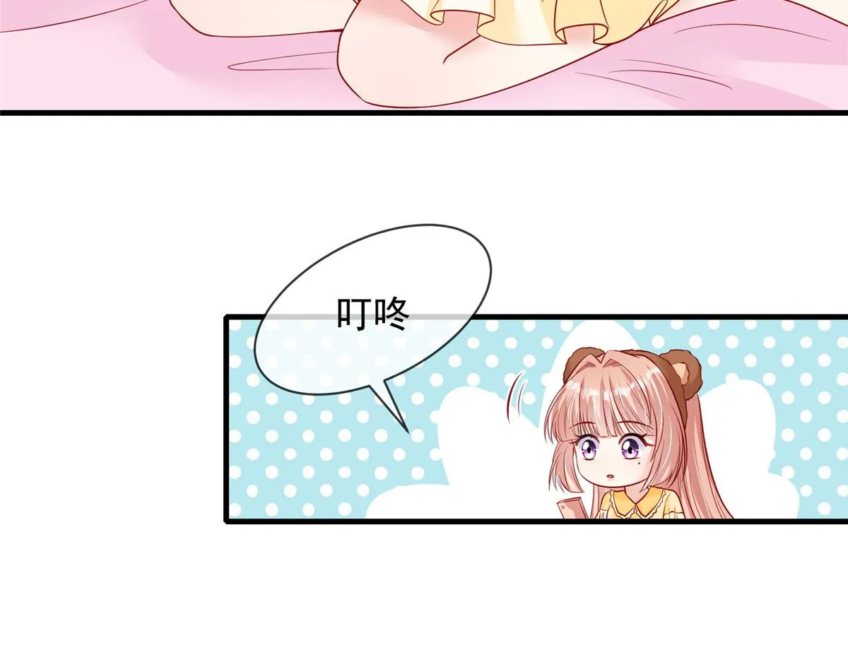 63 第16页