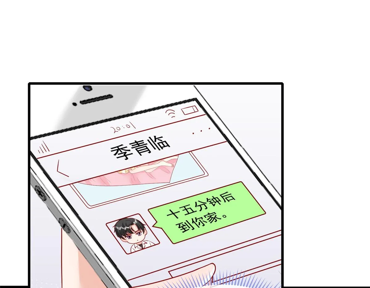 63 第17页