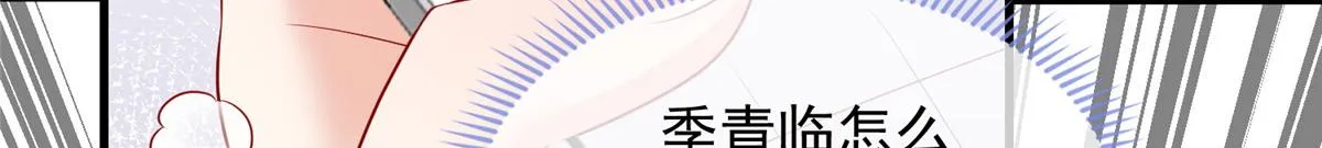 63 第18页