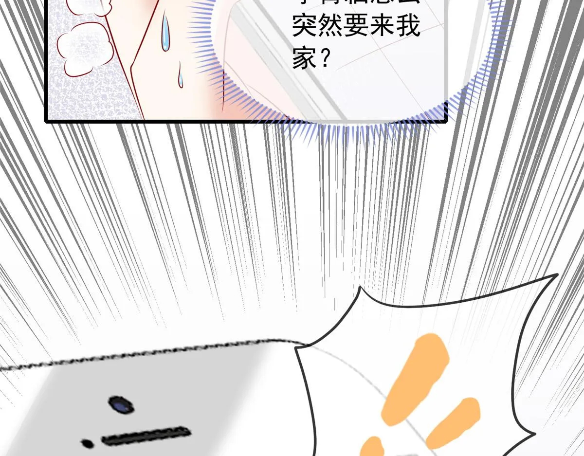63 第19页