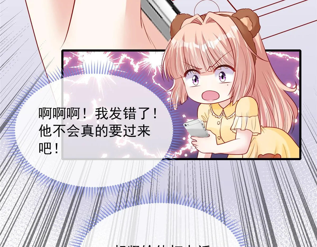 63 第22页
