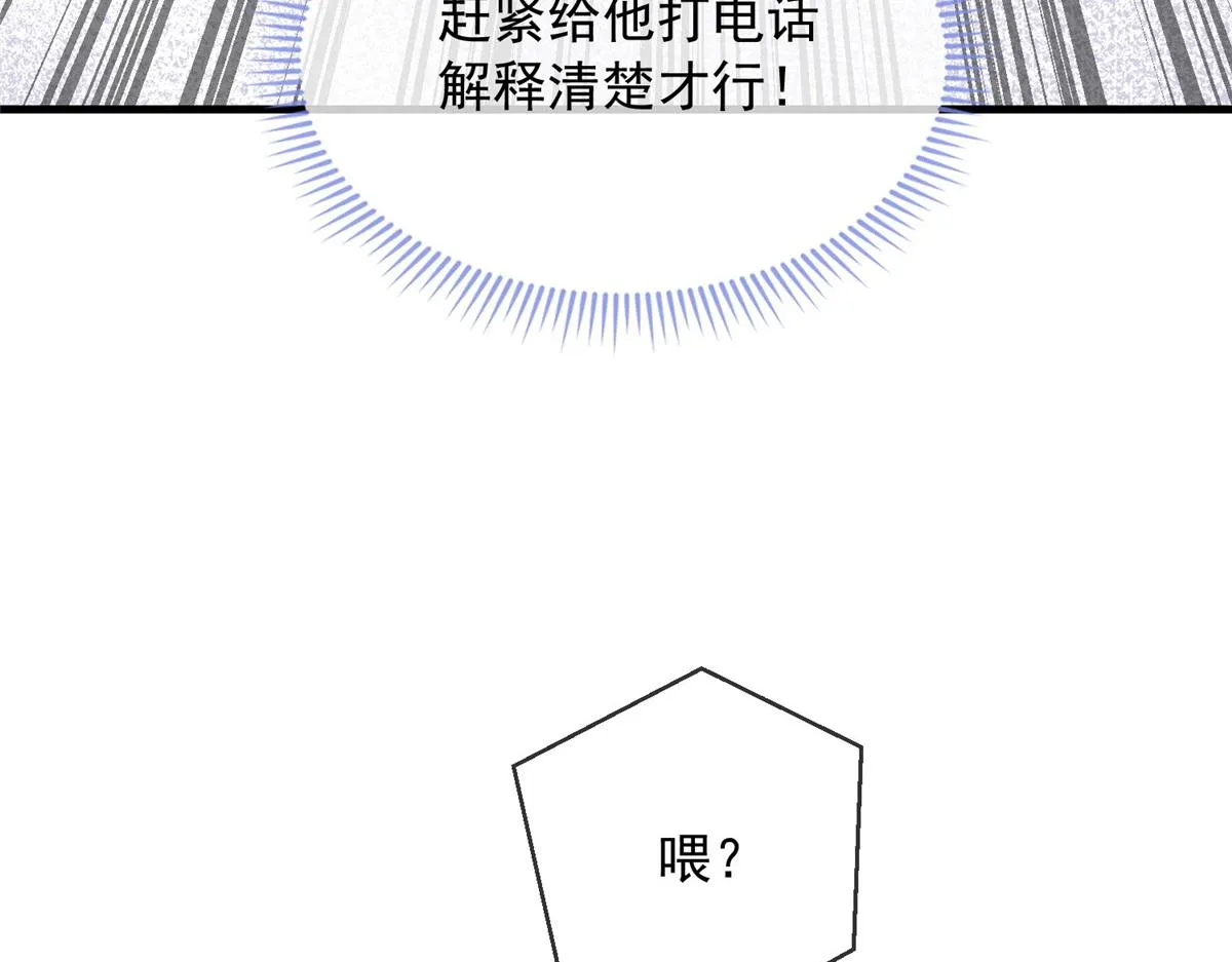 63 第23页